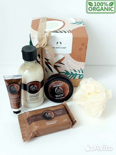 Набор подарочный