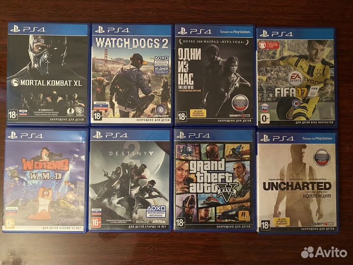 Игры на ps4 диски