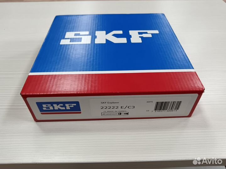 Подшипник SKF 22222 CC/W33