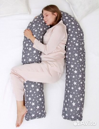 Подушка для беременных U-образная