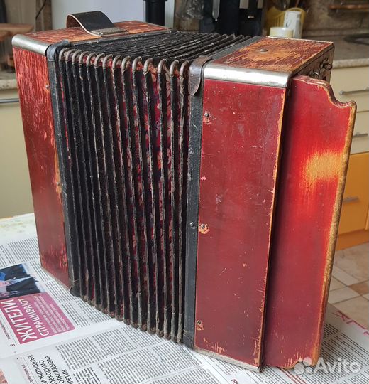 Гармошка красная РСФСР 1959-1965гг