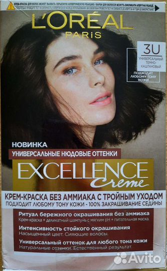 Краска для волос loreal
