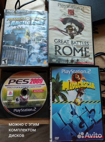 Sony PS2 пpoшиtaя