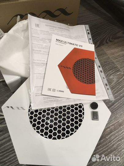 Пылесос для маникюра