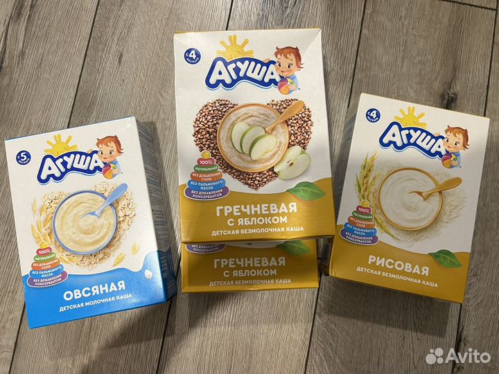 Смесь Нестожен 2, 1050гр и Каши Агуша