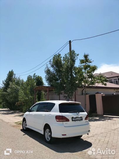 Такси межгород Астрахань Атырау