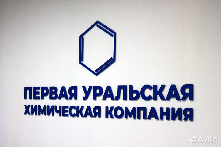 Сода кальцинированная