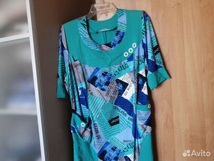 Платье женское 54 размер