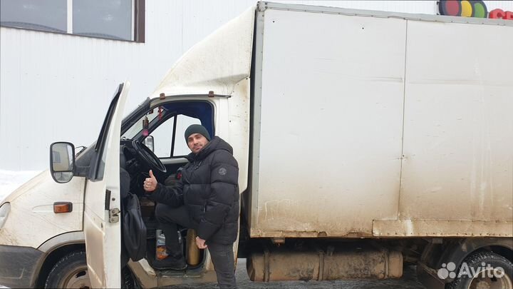 Переезды с гарантией от 200км и 200кг