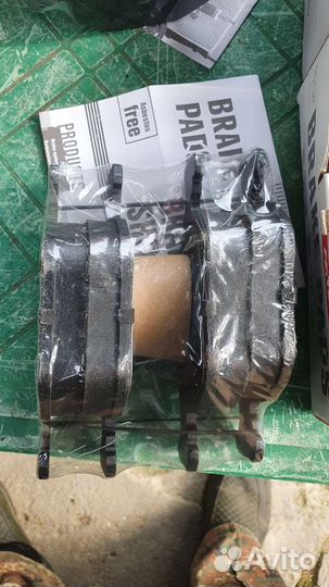 Тормозные колодки