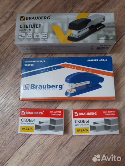 Степлеры новые