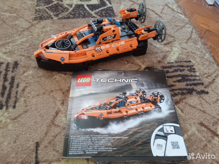 Судно на воздушной подушке lego Technic