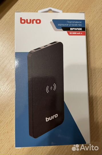 Powerbank 10 000 мА/ч с беспроводной зарядкой