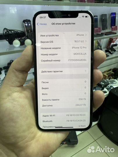 iPhone 12 pro 256gb