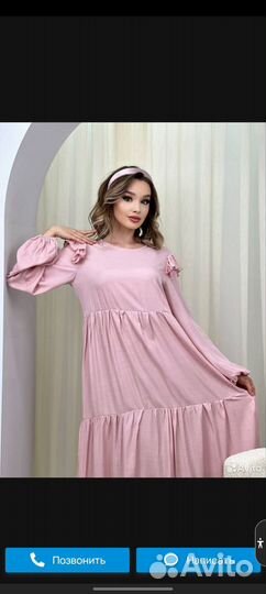 Мусульманское платье