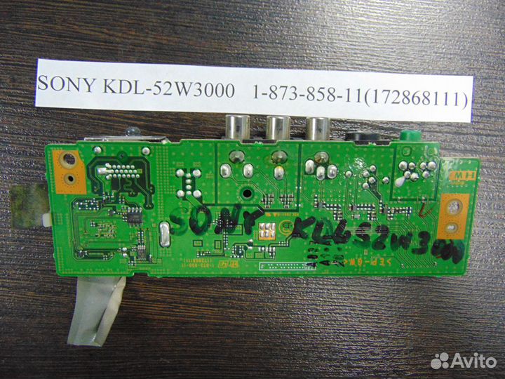 Hdmi плата 1-873-858-11