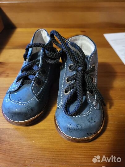 Ботинки детские 18 размер для мальчика