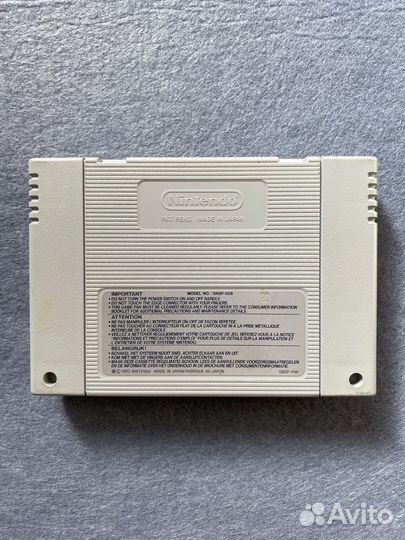 Картридж Jurassic Park Snes