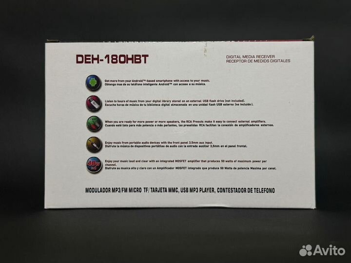 Магнитола с блютузом 1 din