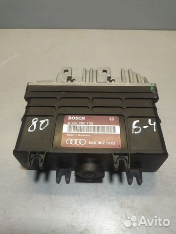 Блок (эбу) Audi 80B4