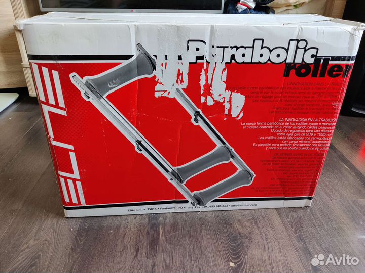 Велостанок parabolic rollers