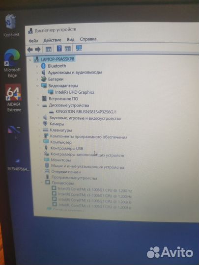 Ноутбук Acer Aspire A3 (i3-1005G1/8gb/fhd/ssd)