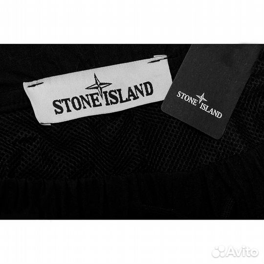 Шорты Stone Island Nylon