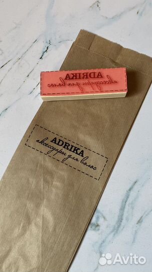 Штамп с логотипом для брендирования упаковки