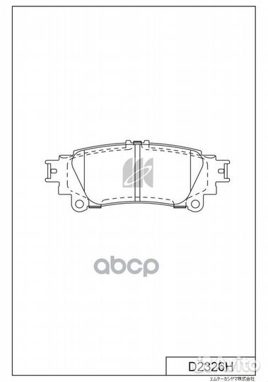 D2326 колодки дисковые з. Lexus RX 3.5 09 D23
