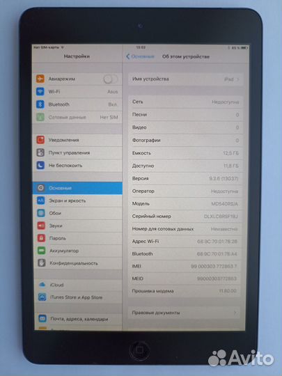 iPad mini 2 16gb Wi-Fi + Cellular