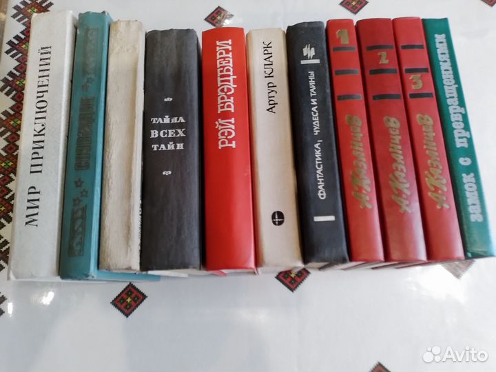 Фантастика СССР