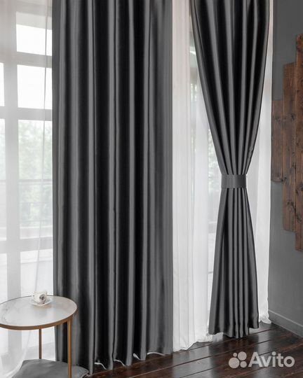 Шторы блэкаут аврора графит новые пошив