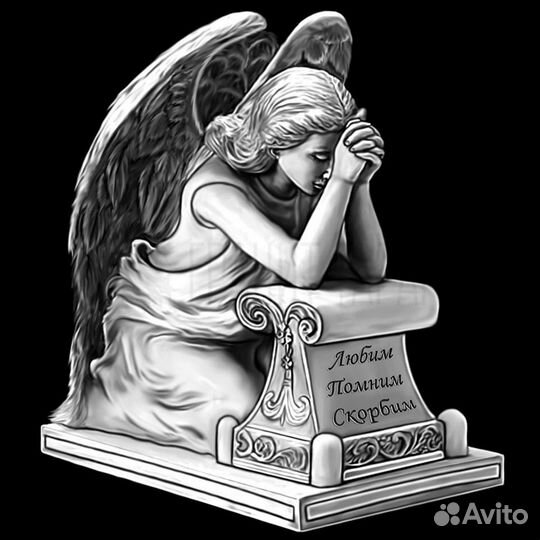 Уборка мест захоронений