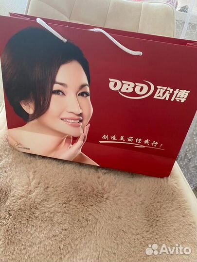 Подарочный набор для женщин