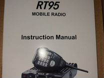 Автомобильная радиостанция Retevis rt95