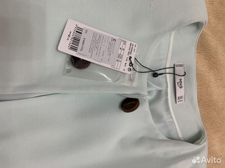 Модный образ от Mango