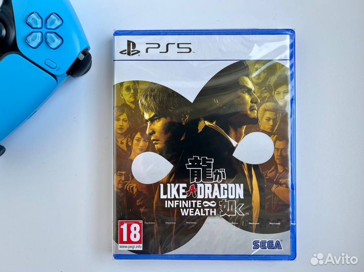 Like a Dragon Infinite Wealth PS5