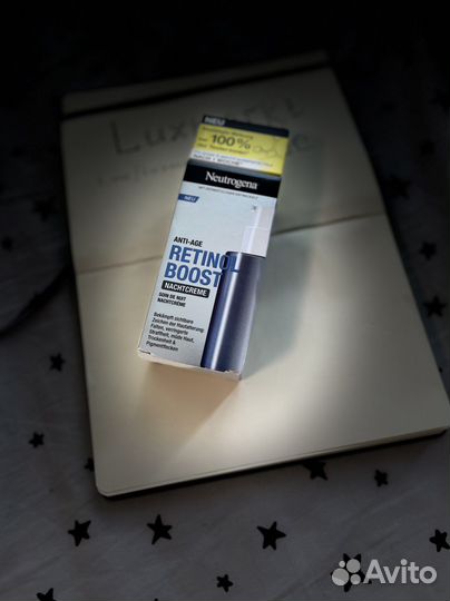 Neutrogena серия Ретинол