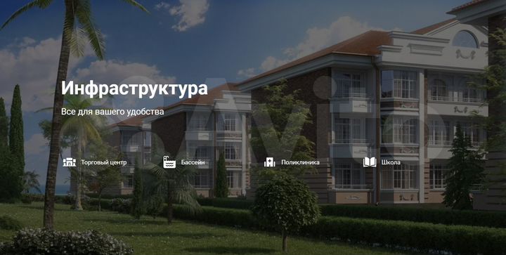 Квартира-студия, 24,9 м², 3/5 эт.