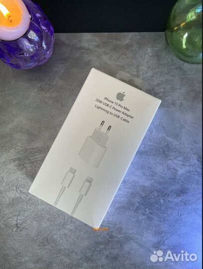 Зарядное устройство на iPhone 20w