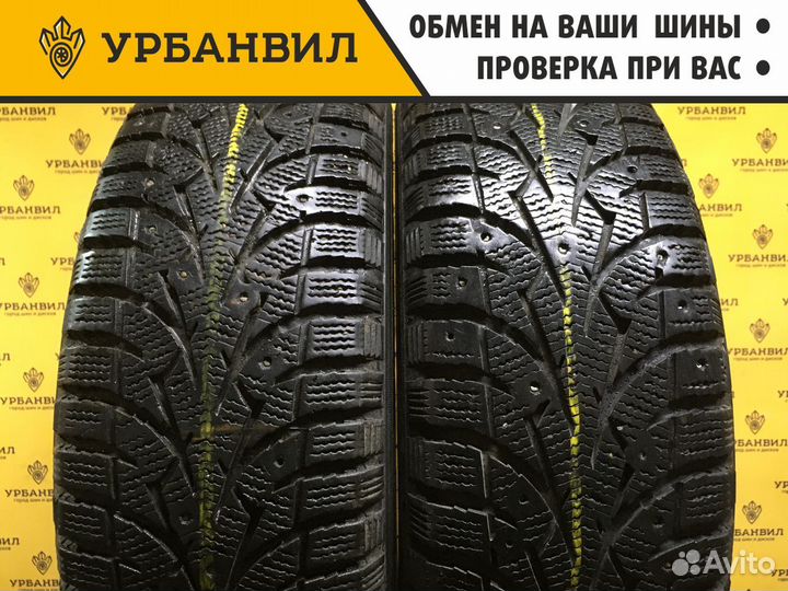 Toyo Observe G3-Ice 185/65 R15 88T