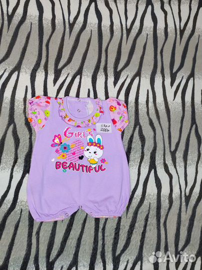 Ромпер 68 р-р