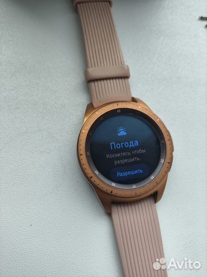 Samsung Galaxy watch 42 mm