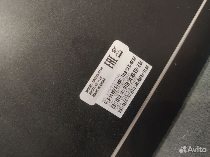 Планшет dexp разбит экран