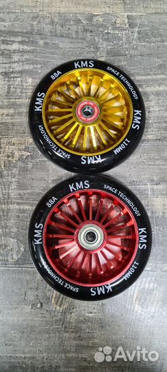 Колеса для трюкового самоката