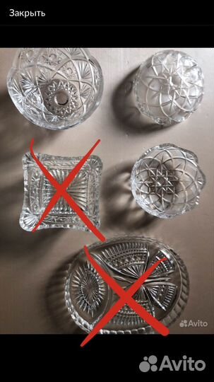 Салатники,менажница СССР