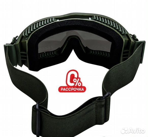 Очки тактические