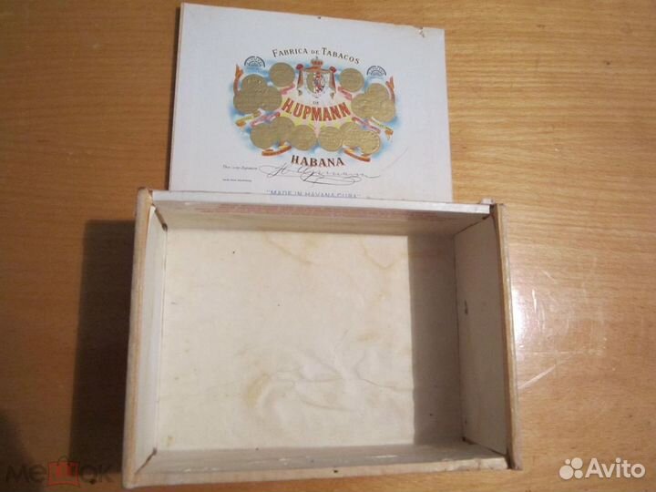 Винтажная коробка из- под кубинских сигар 1977год