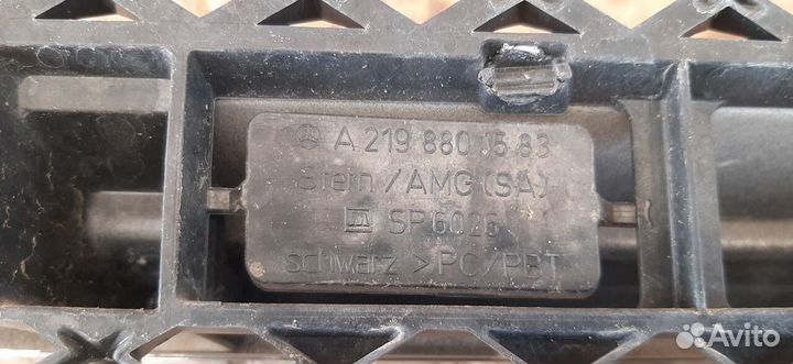 Решетка радиатора Оригинал Mercedes CLS W219