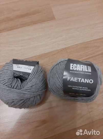 Пряжа для вязания Италия